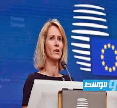 المفوضية الأوروبية لابد من تسريع وتيرة التخلي عن الغاز المسال من روسيا بحلول يناير 2027 